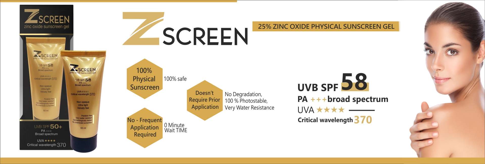 3. Z Screen – Zinc Oxide Sunscreen Gel- Ethiall Remedies